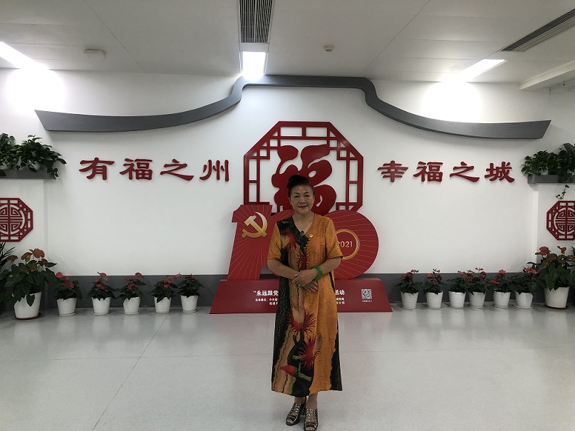 黄汇珍_名人百科网