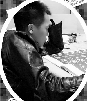 寄枫_名人百科网