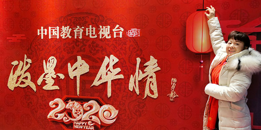 庄美丽_名人百科网