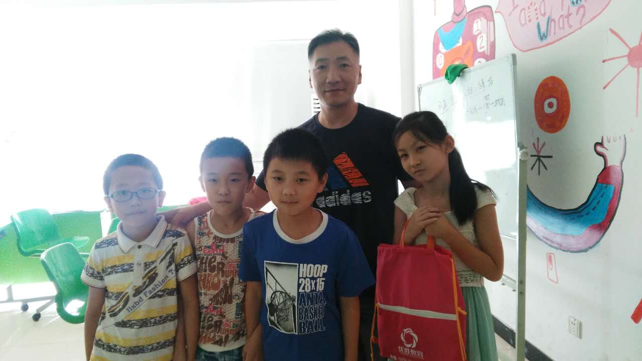 杨勇_名人百科网