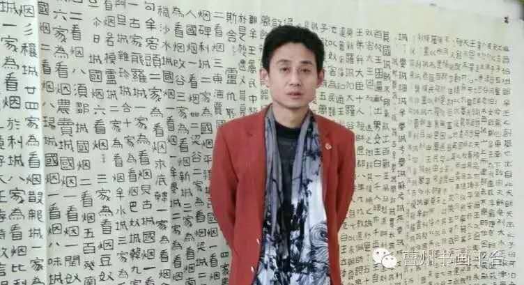 黄佰福_名人百科网