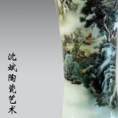 沈斌_名人百科网