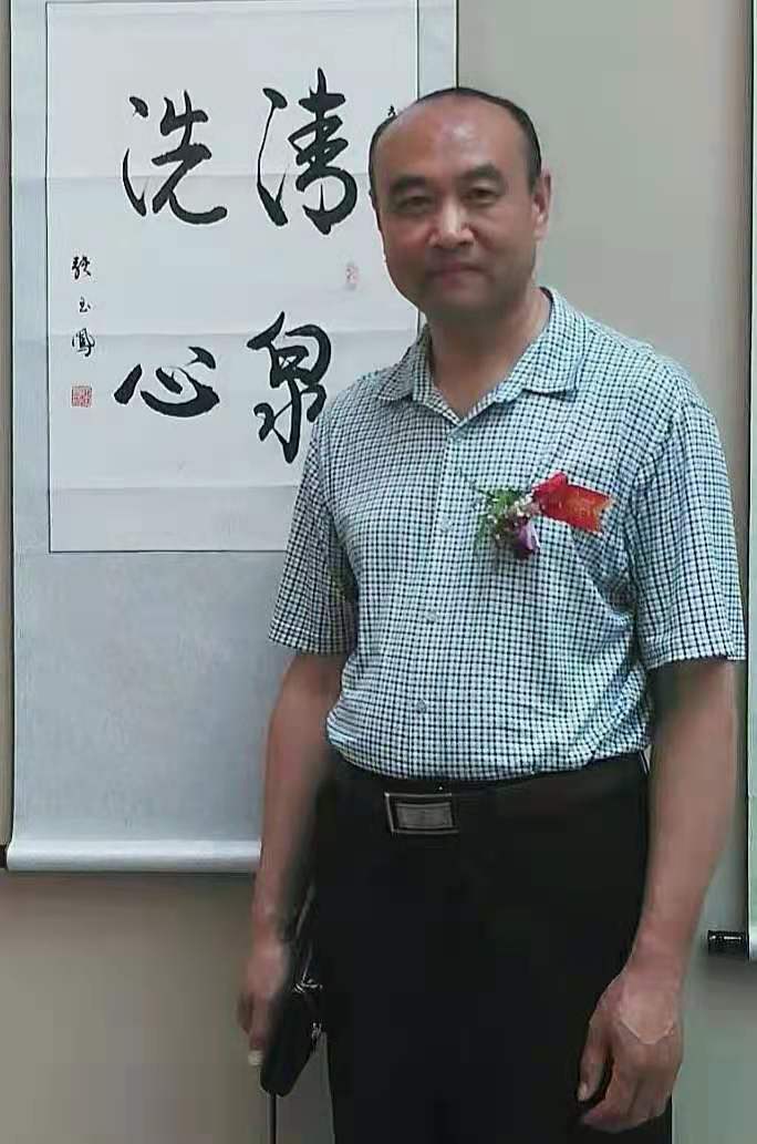 曹长发_名人百科网