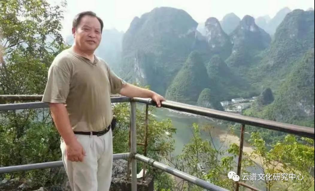徐保周_名人百科网